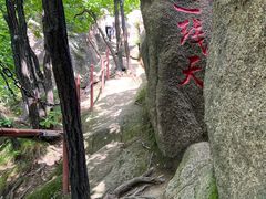 -吉林市朱雀山国家森林公园