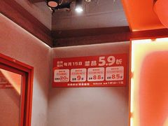 -蜀大侠火锅.川剧变脸(龙泉世茂店)