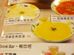 菜单-萨莉亚意式餐厅(西青道欧亚达店)