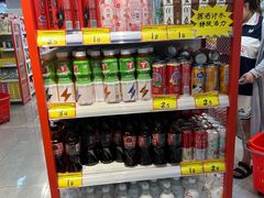-好特卖HotMaxx(杭州滨江宝龙城店)