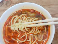 重庆小面-丸来玩趣(南通CBD大有境店)