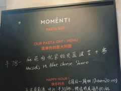 -MOMENTI手工意面(晶耀前滩店)