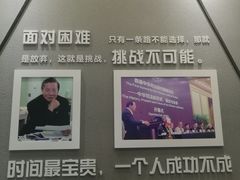 -李昌钰刑侦科学博物馆
