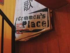 -凡人&庄阿姨的辣(万寿亭店)