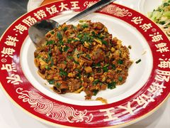-必点海鲜·海肠捞饭大王(滨江道店)