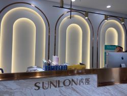 -SUNLON秀隆时尚烫染定制沙龙