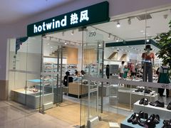 -Hotwind热风(南京建邺万达广场店)