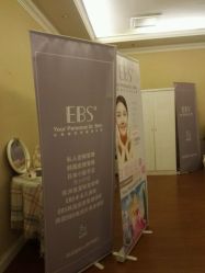 -EBS颜体皮肤管理中心