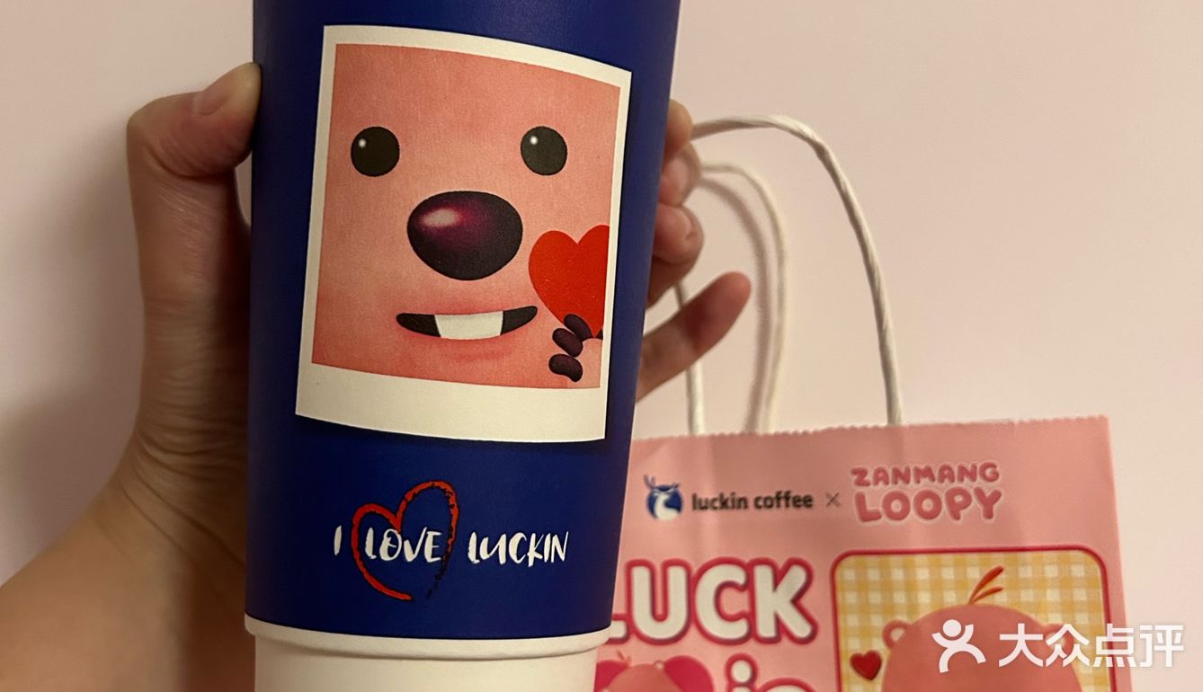 测评丨瑞幸×Loopy七夕新品~轻轻茉莉~