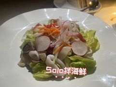 -Solo(衡山路店)