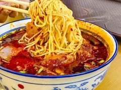 -清真磨沟沿老字号牛肉面(总店)