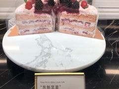 -CloudD'or可露朵蛋糕(1733商业空间店)