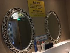 -绿岛汤泉韩式休闲会所
