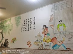 -张吉祥花椒肉火烧(老潍县美食城店)