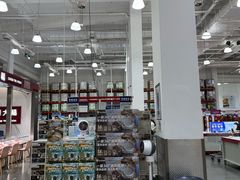 -山姆会员商店(西溪店)