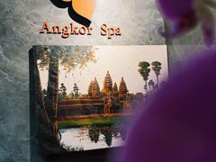 -Angkor SPA 柬埔寨古法按摩(环贸店)