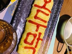 芝士鸡蛋卷-冰川延边料理·炭烤串(原小木屋店)