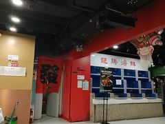-虎虎龙虾大排档(双井店)