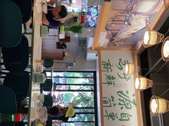 -辉程汤粉(沿江店)
