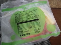 -麦当劳(上百万和城店)