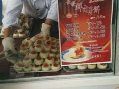 android_upload_pic-长发西饼(临顿路店)