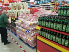 -广百家超市(大东海店)