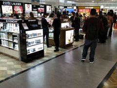 -日上免税行(浦东机场五店)