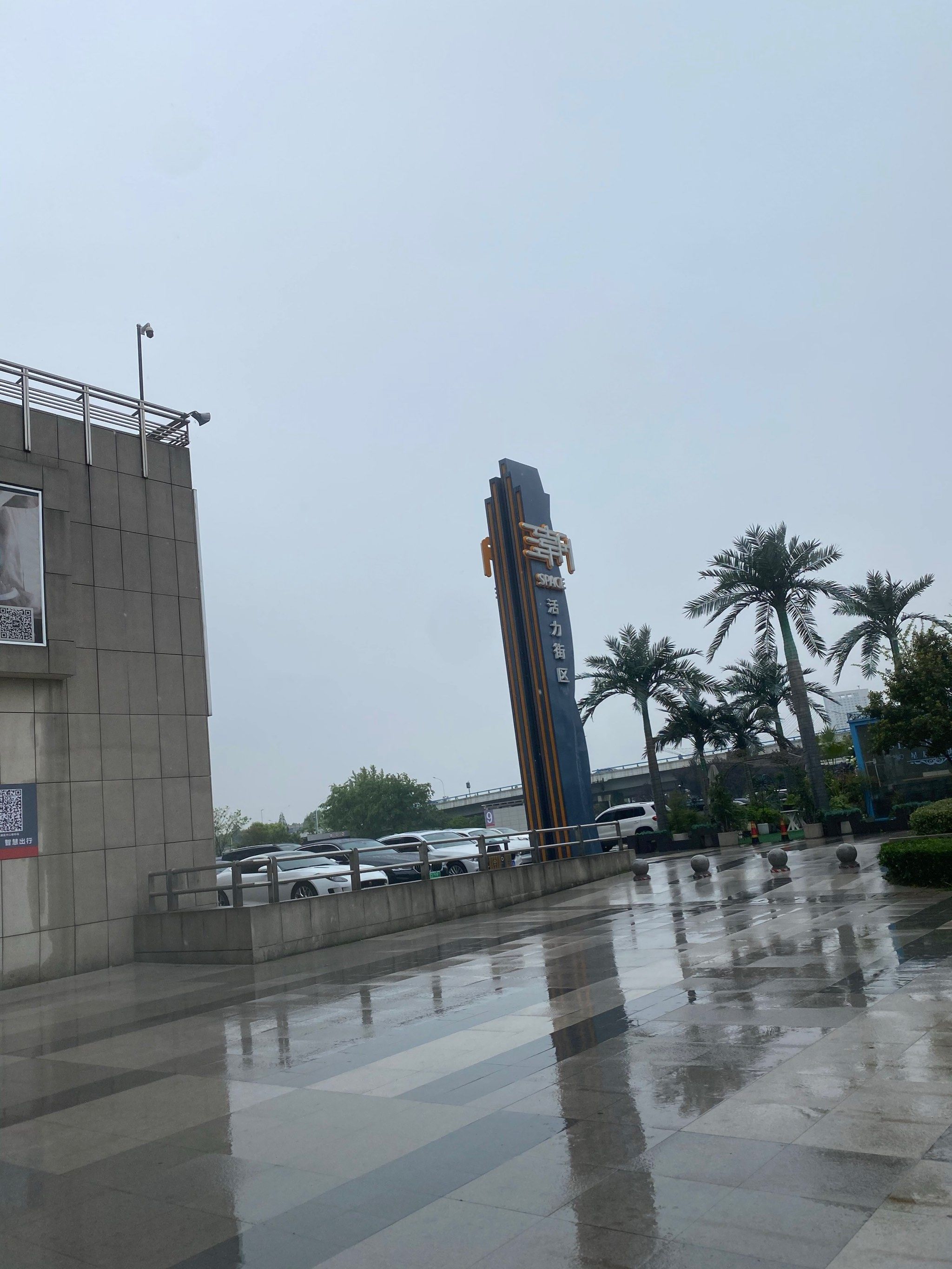 南京新庄国展中心的"夏季小馆"