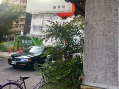 -春水堂人文茶馆(台中四维店)