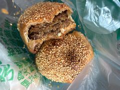 -满记烧饼(牛街东里小区一区店)