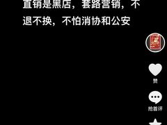 -青石桥花鸟鱼虫市场(叠翠城店)