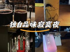 -MEDISN·药厂