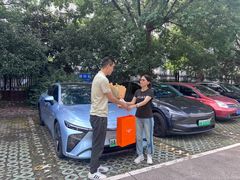 -杭州城北体育公园