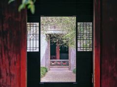-艺圃