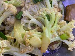 干锅有机花菜-全乐鱼馆·淳牌有机鱼直营店