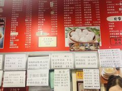 -姚记炒肝店(鼓楼店)
