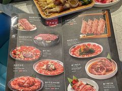 -韩时烤肉(枫蓝店)