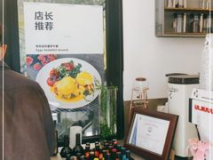 -DOS道肆(恒通国际创新园集装箱店)
