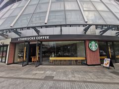 -星巴克臻选(苏州汇豪店)