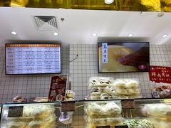 -白玉兰食品甜凤店(合生汇店)