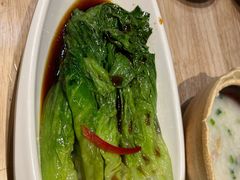 罗马生菜-花少爷的粥(中贸广场店)