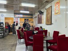 -国营大冷面饭店