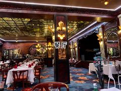 -马克西姆餐厅(崇文门店)