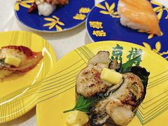 -京樽回転寿司(奥林匹克店)
