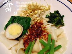 -秦九和(凯德广场店)