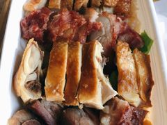 -福荣祥烧腊(国和路店)