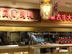 -西贝(金桥店)