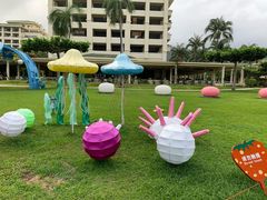 -三亚亚龙湾天域度假酒店