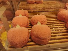 -好利来(熙地港店)