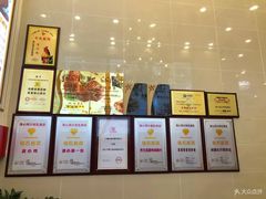 -清心鸡沙田乳鸽店·非遗传承(粤垦路店)